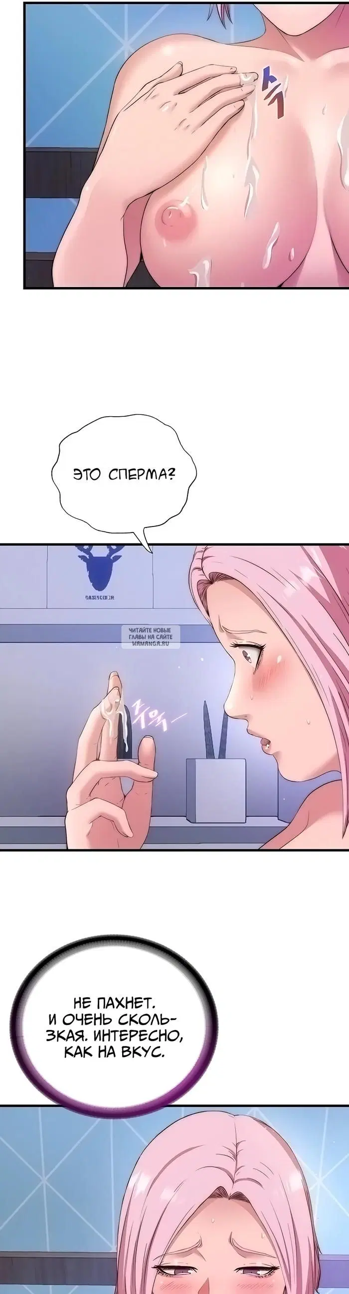 Page 33.000