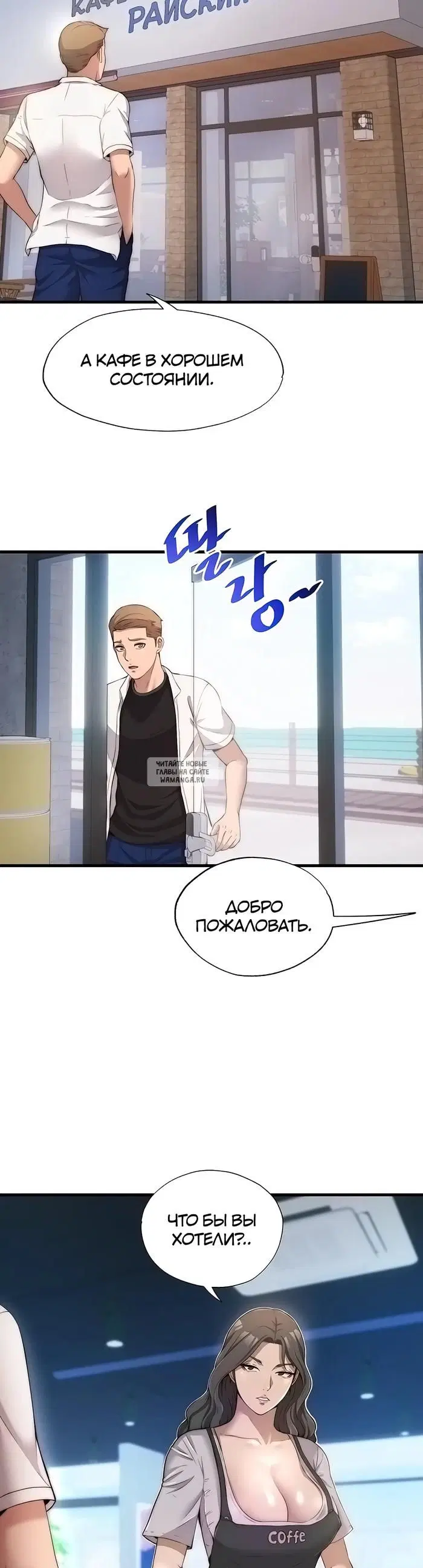 Page 33.000