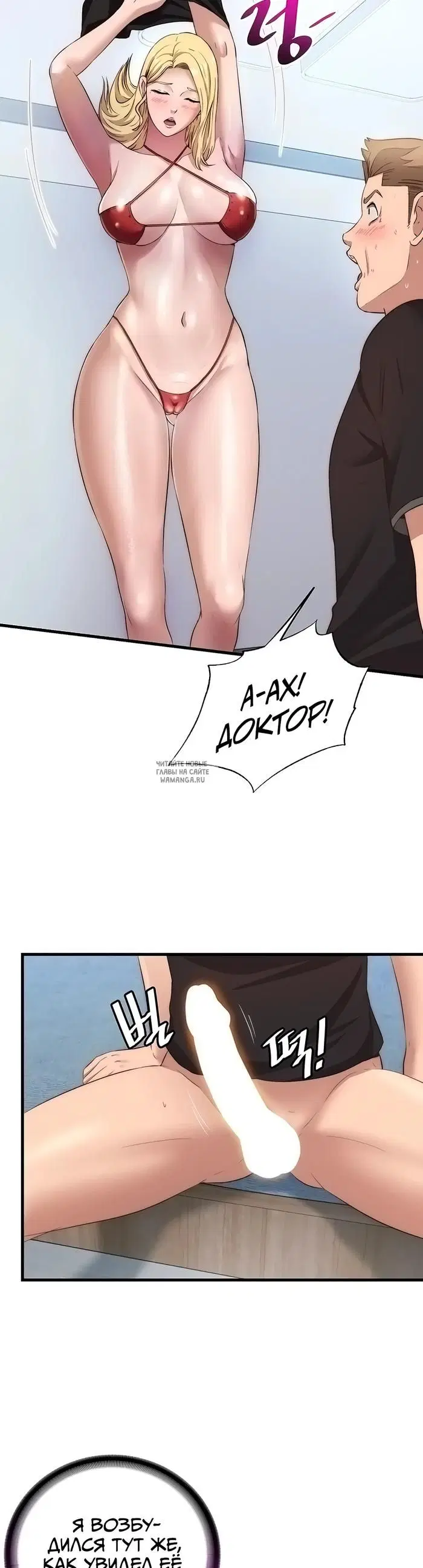 Page 33.000