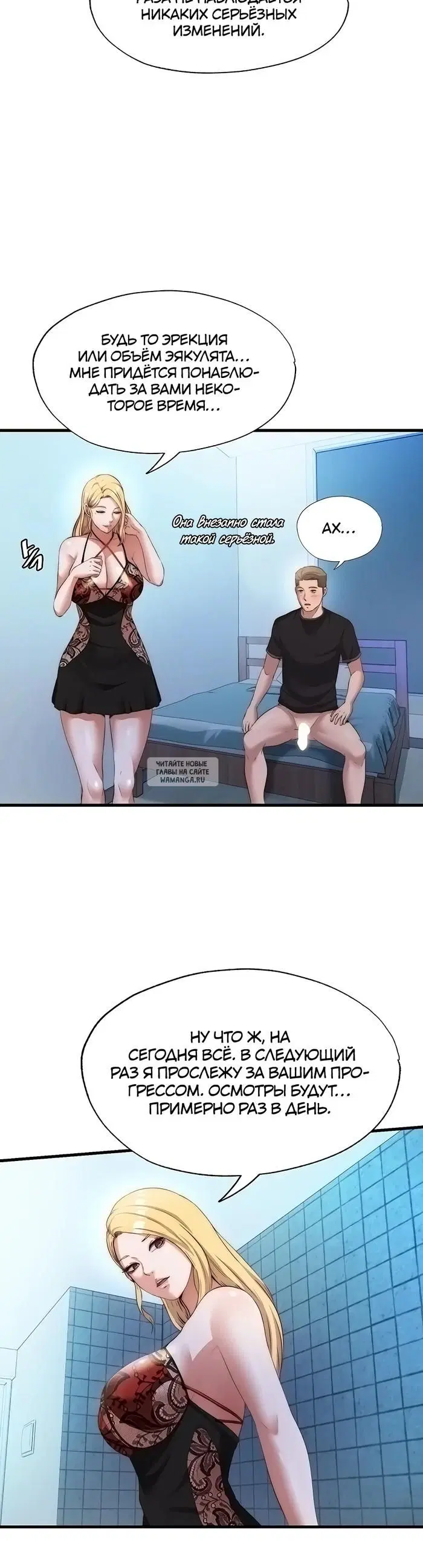 Page 33.000