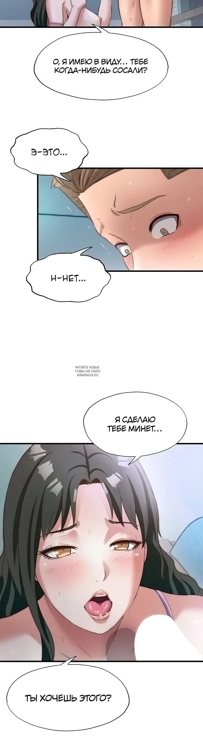 Page 33.000