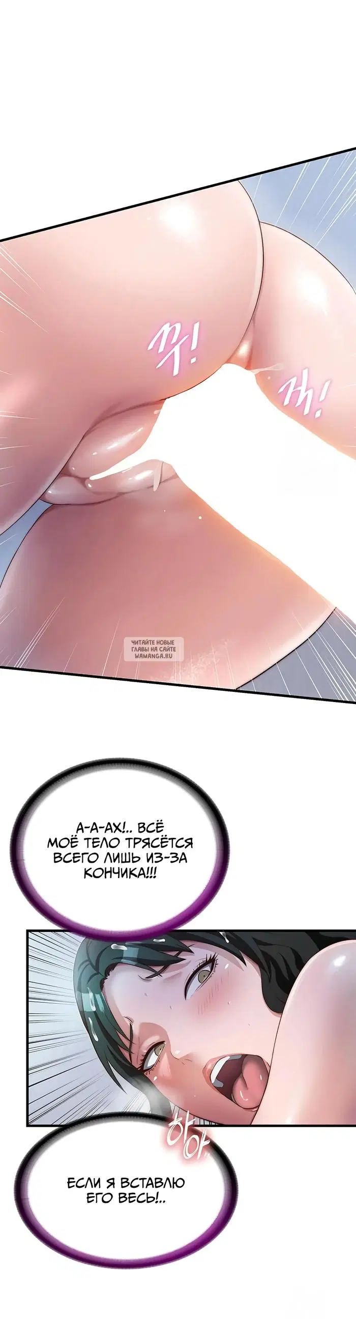 Page 33.000