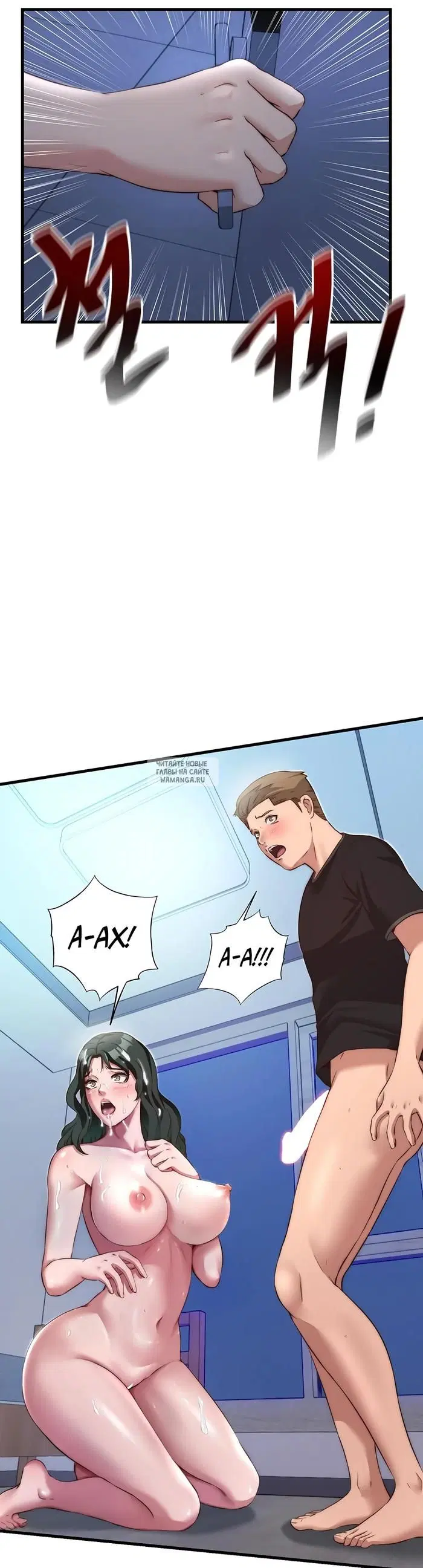 Page 33.000