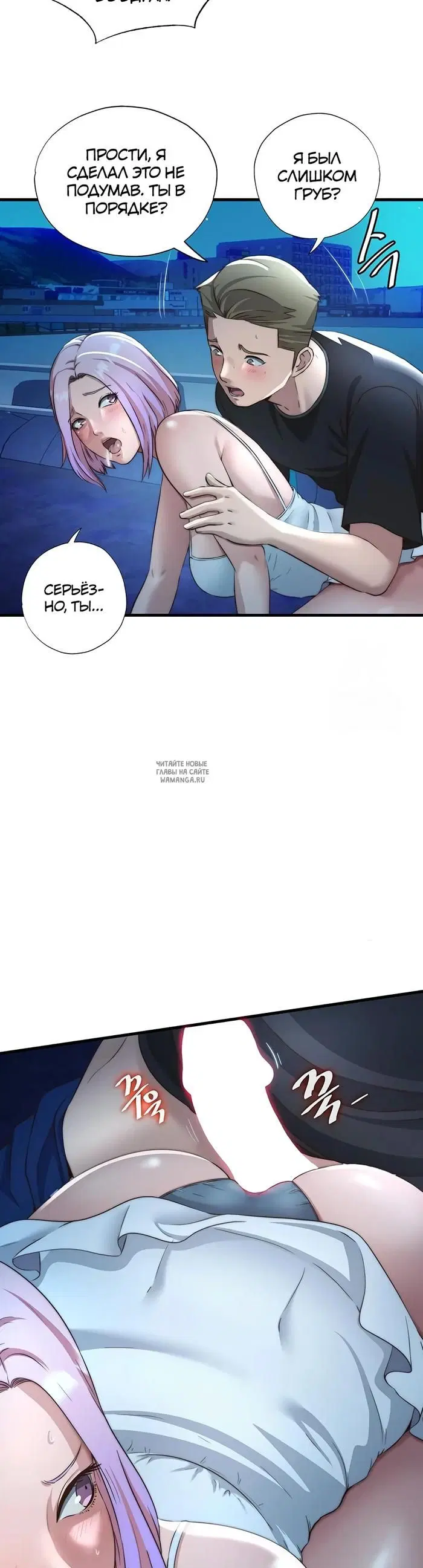 Page 33.000
