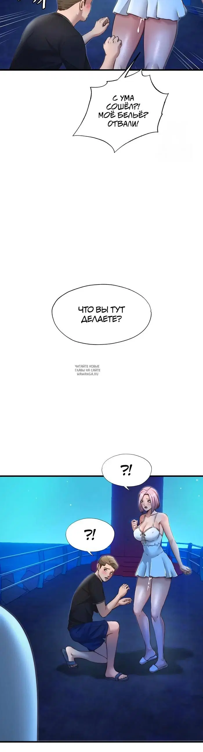Page 33.000