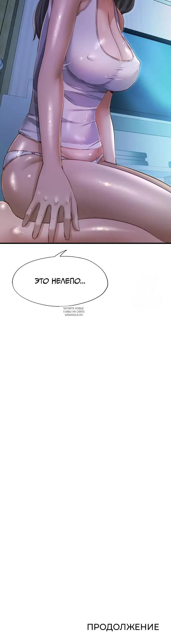 Page 33.000