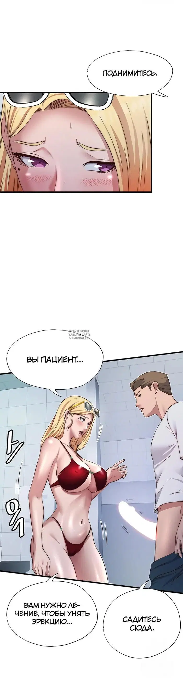 Page 33.000