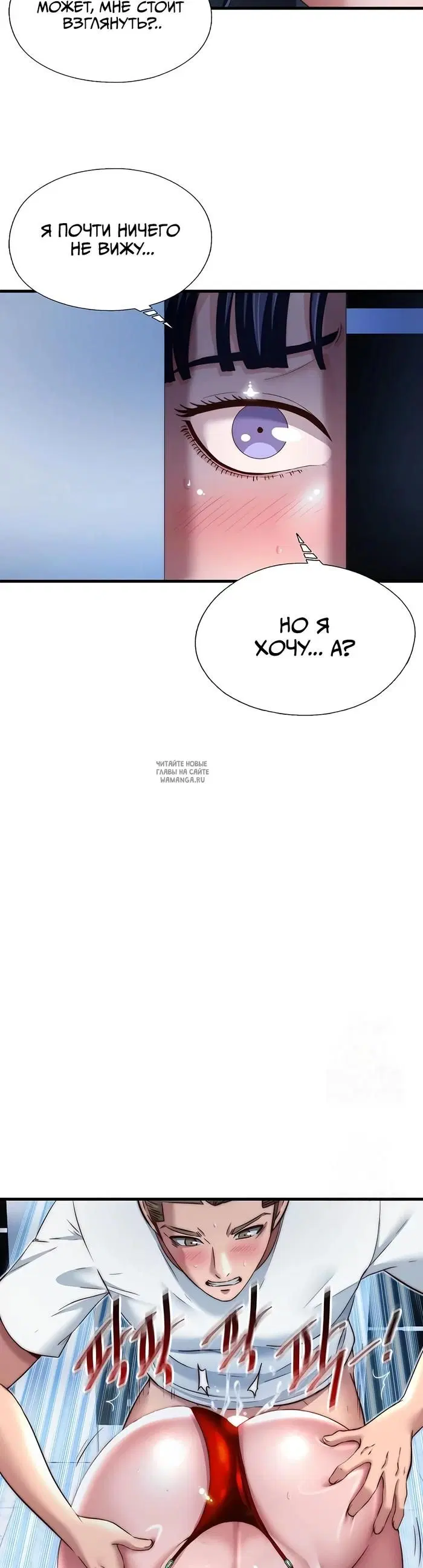 Page 33.000
