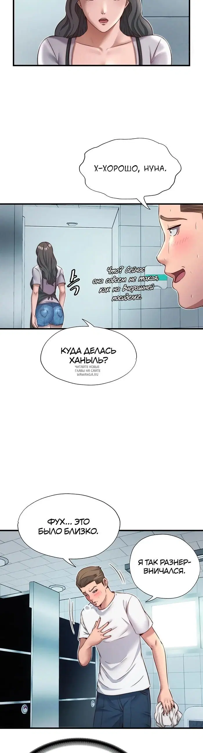 Page 33.000