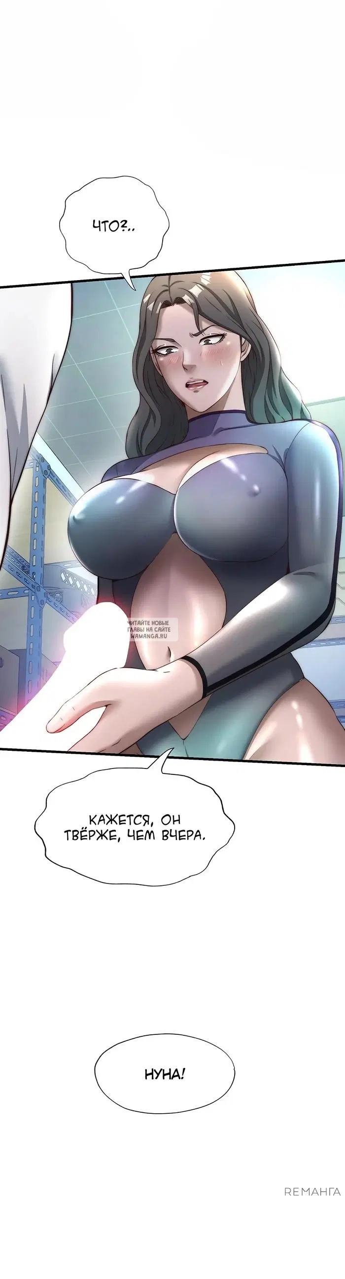 Page 33.000