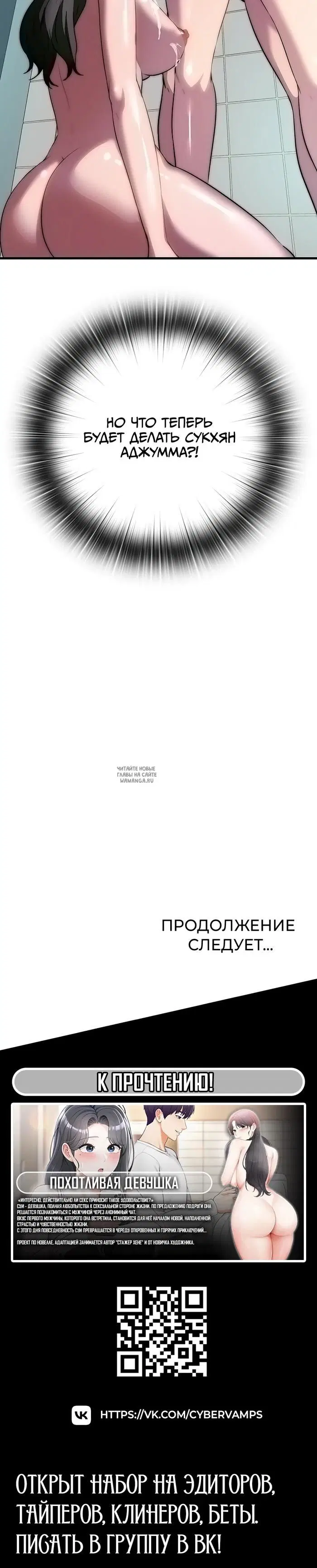 Page 33.000