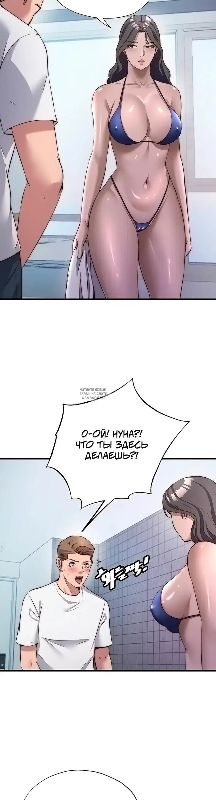 Page 33.000