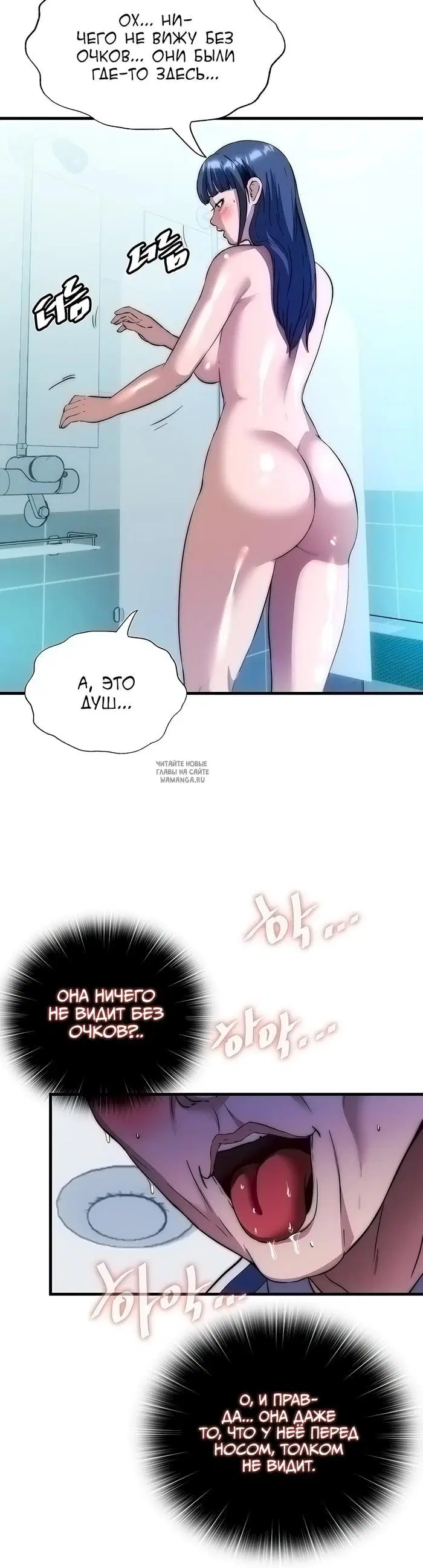 Page 33.000