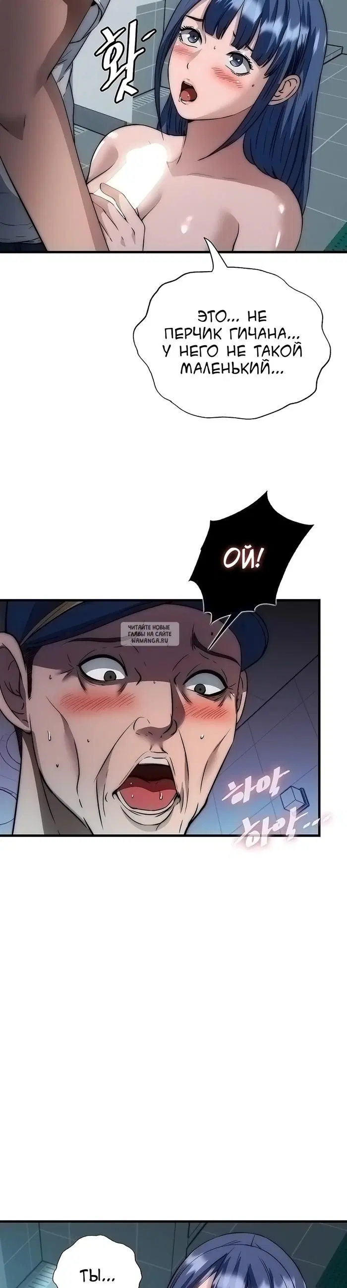 Page 33.000