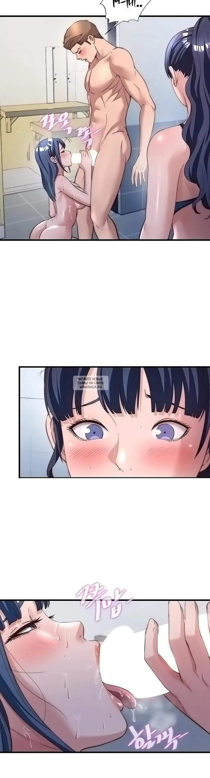 Page 33.000