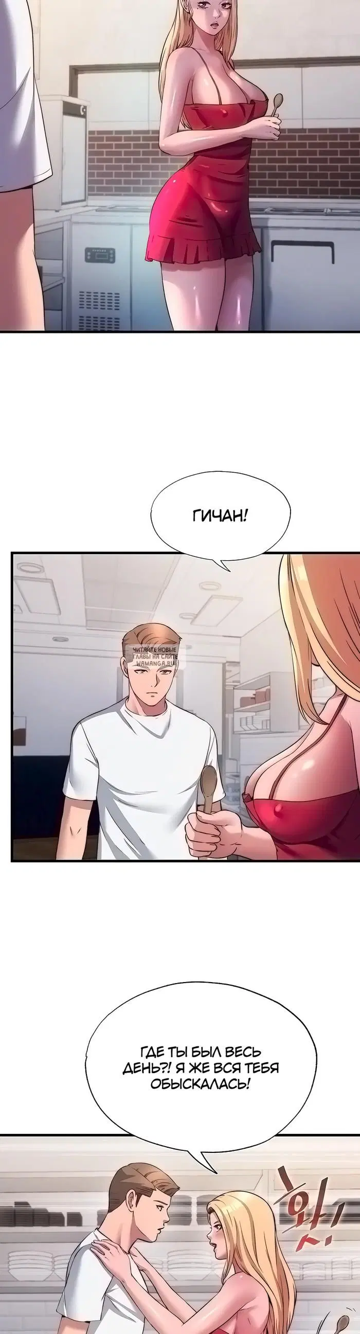 Page 33.000