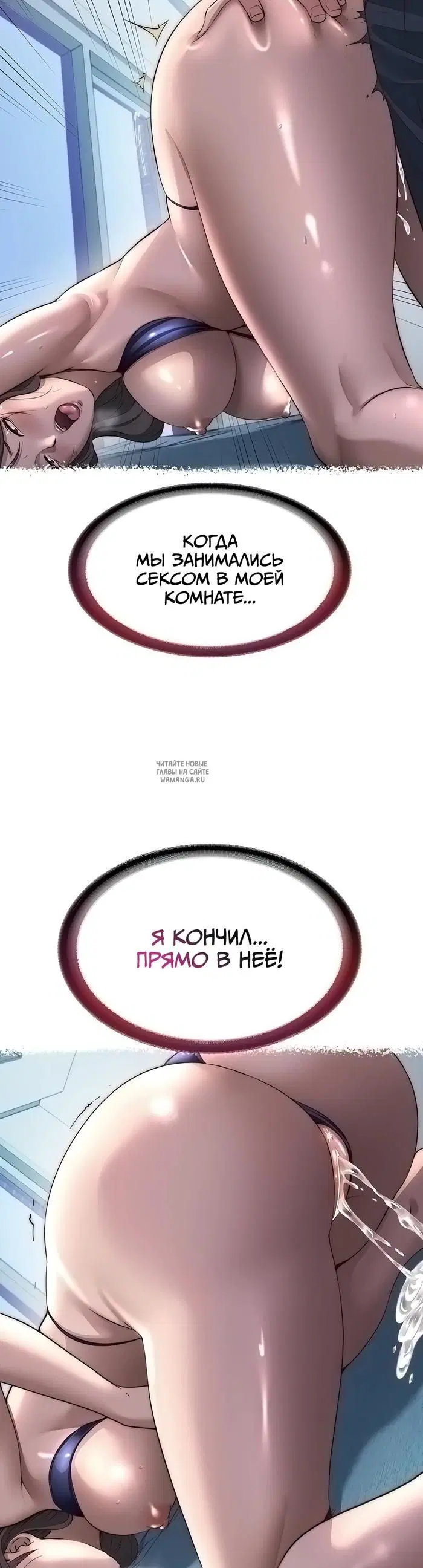 Page 33.000