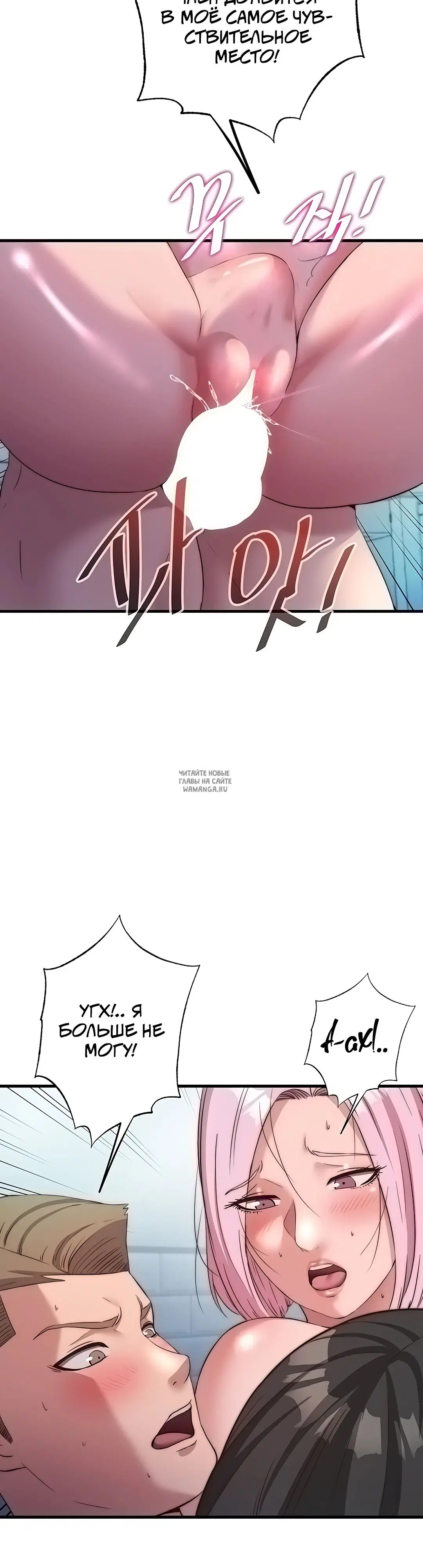 Page 33.000