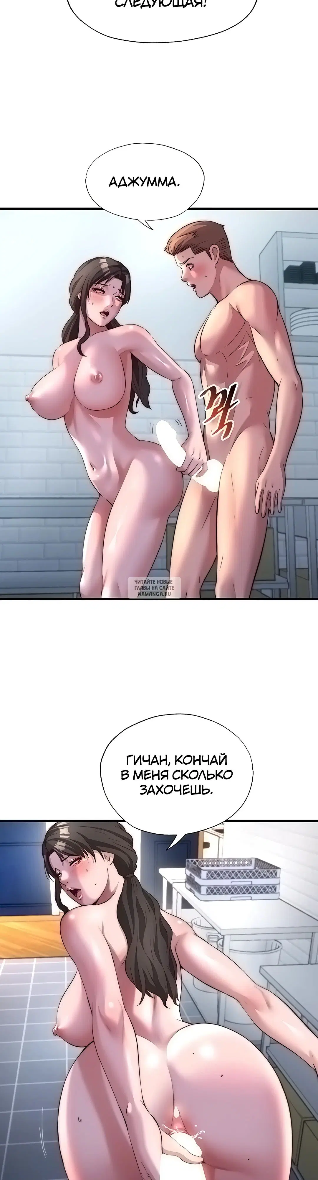 Page 33.000