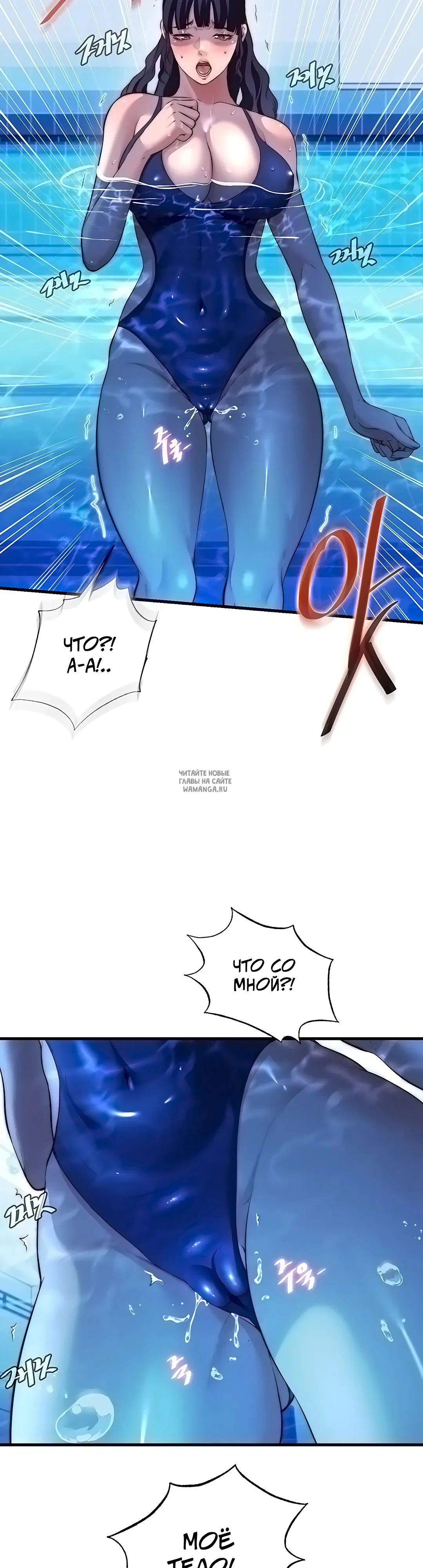 Page 33.000