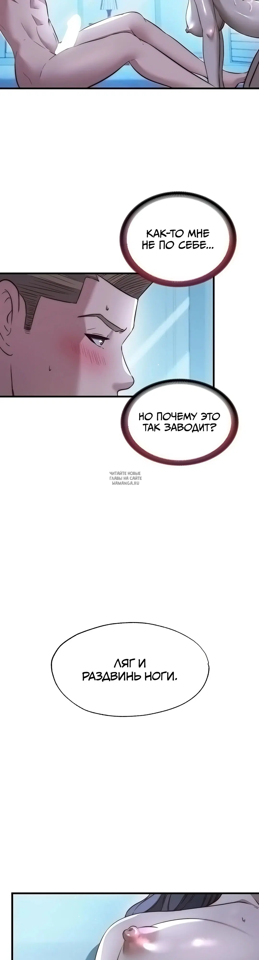 Page 33.000
