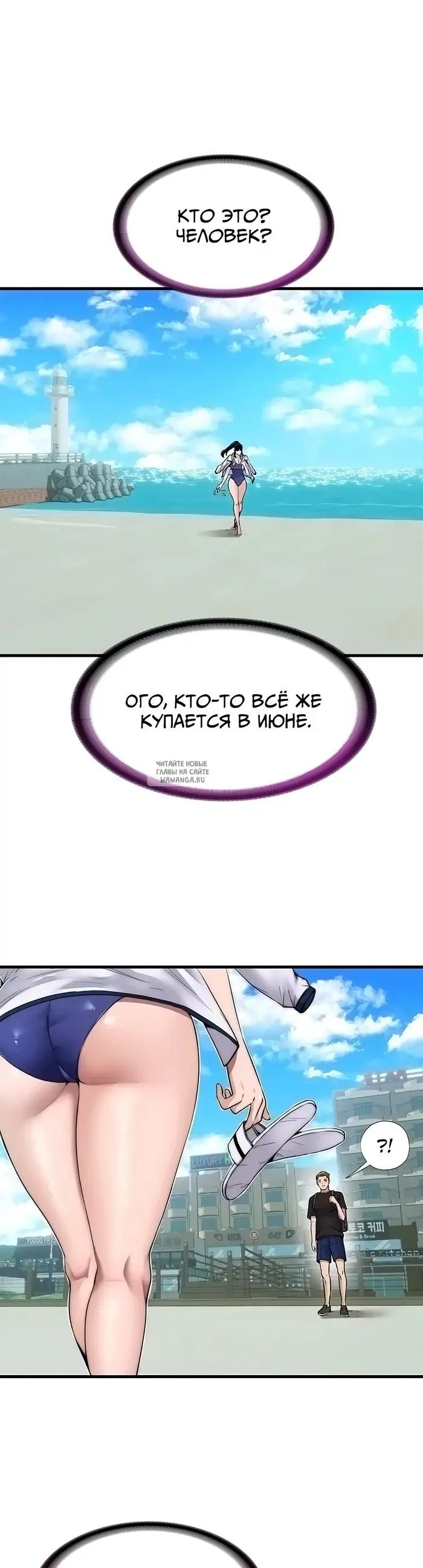 Page 44.000