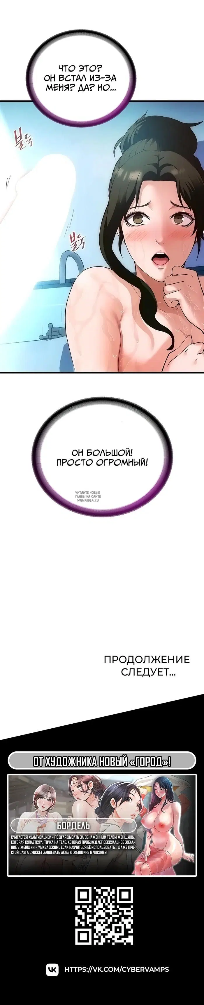 Page 44.000
