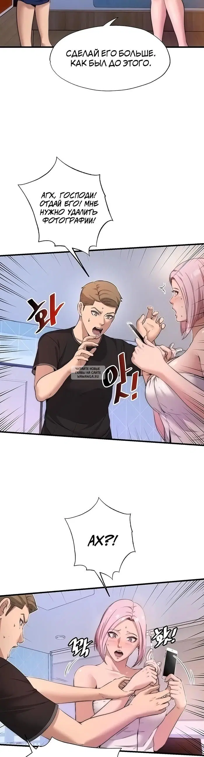 Page 44.000
