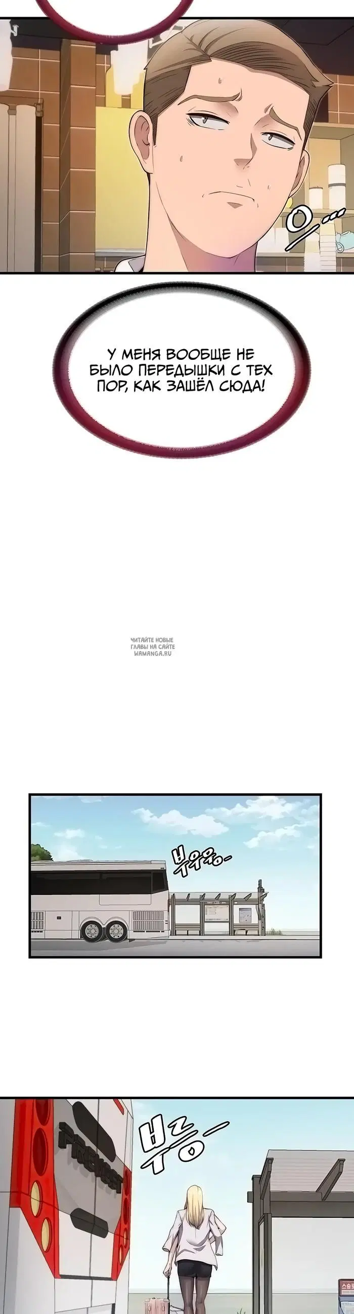 Page 44.000