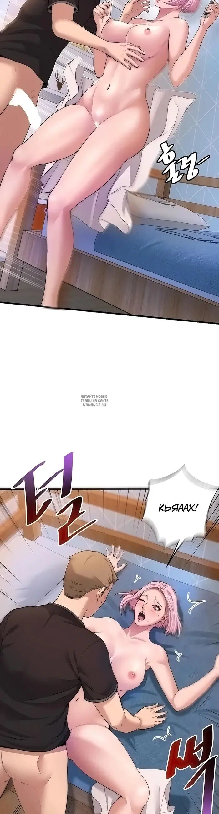 Page 46.000