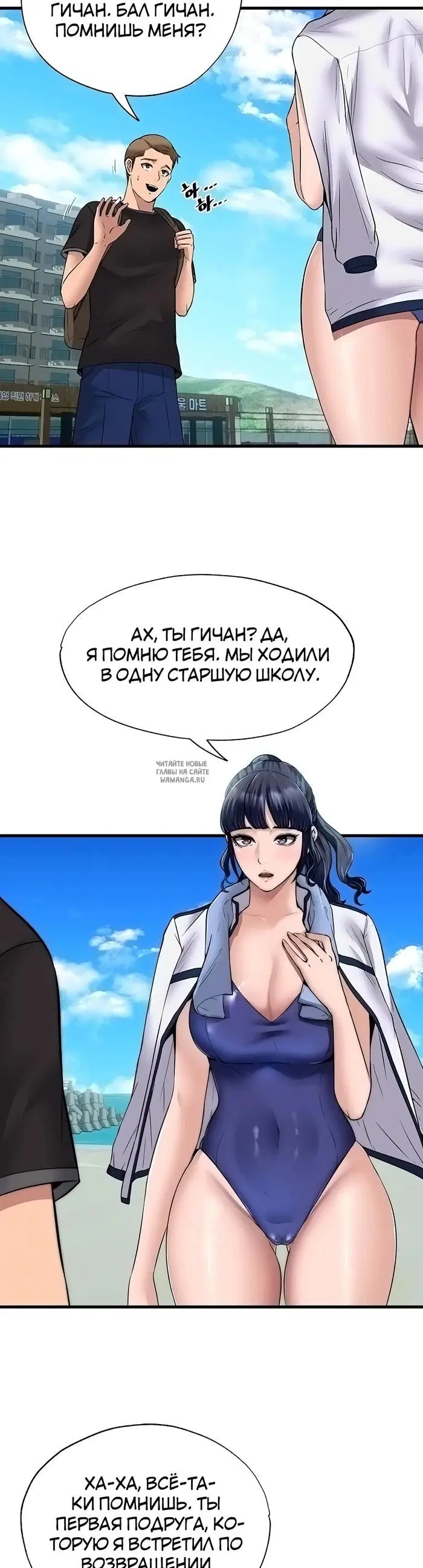 Page 47.000