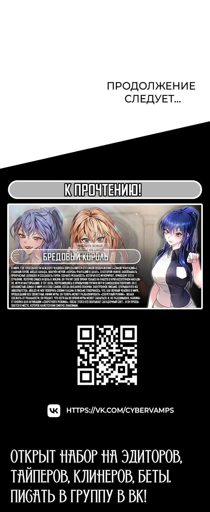 Page 47.000