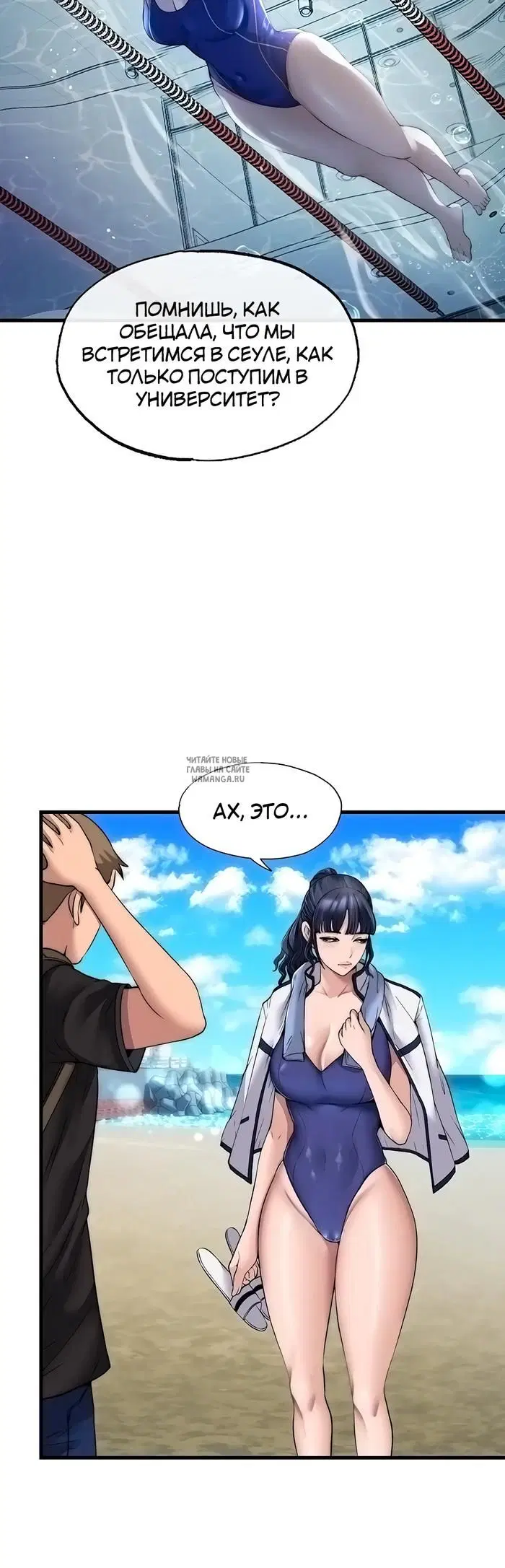 Page 49.000