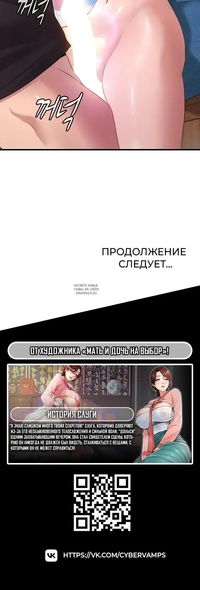 Page 49.000