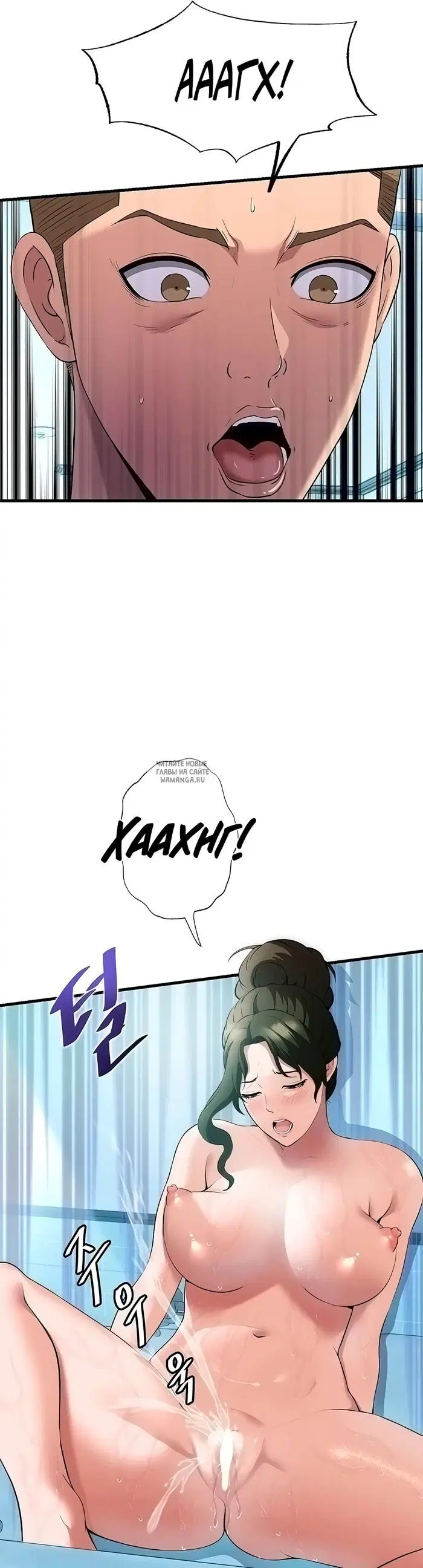 Page 40.000