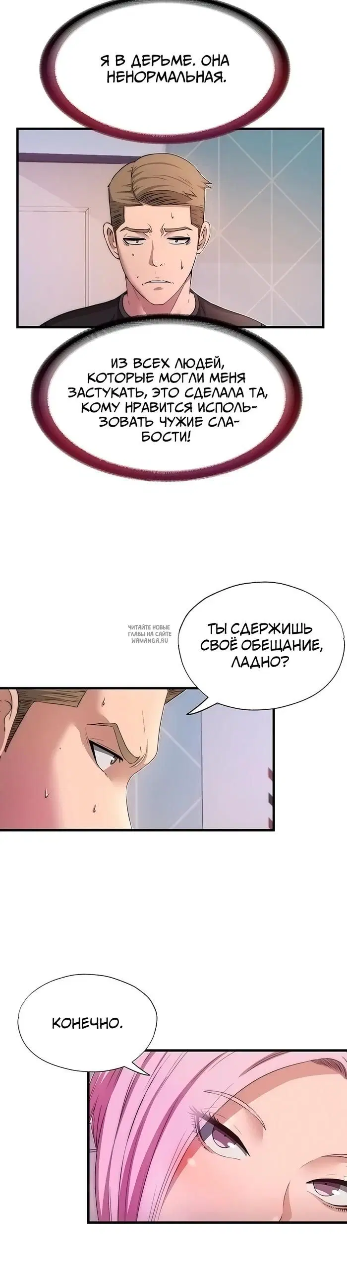 Page 40.000