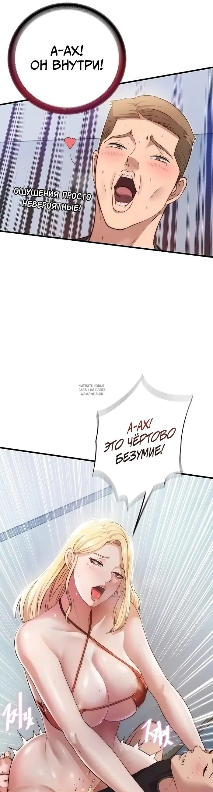 Page 40.000