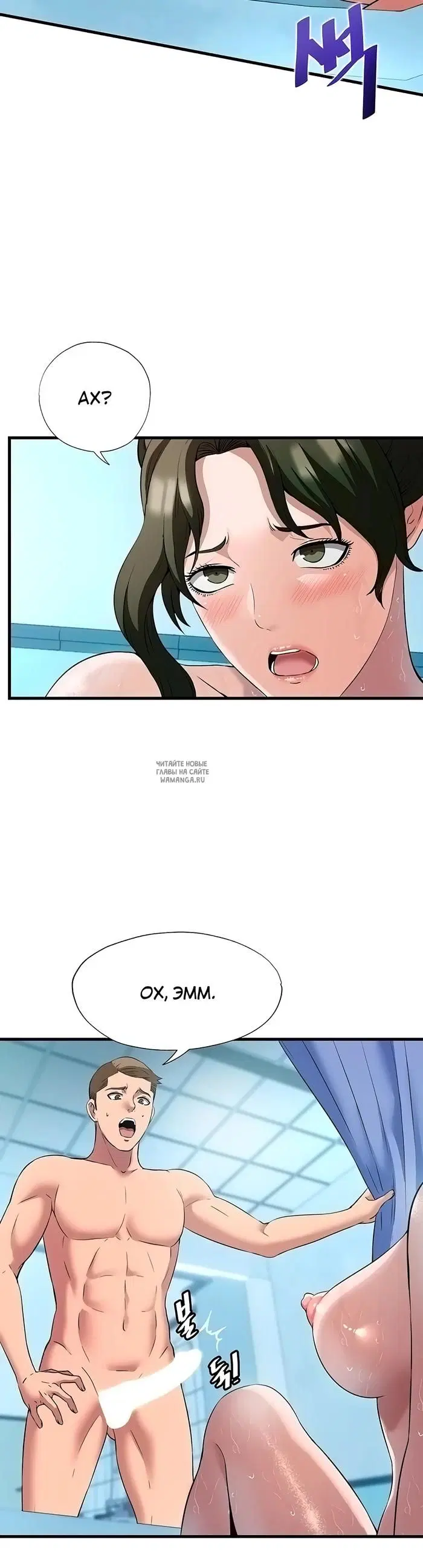 Page 41.000