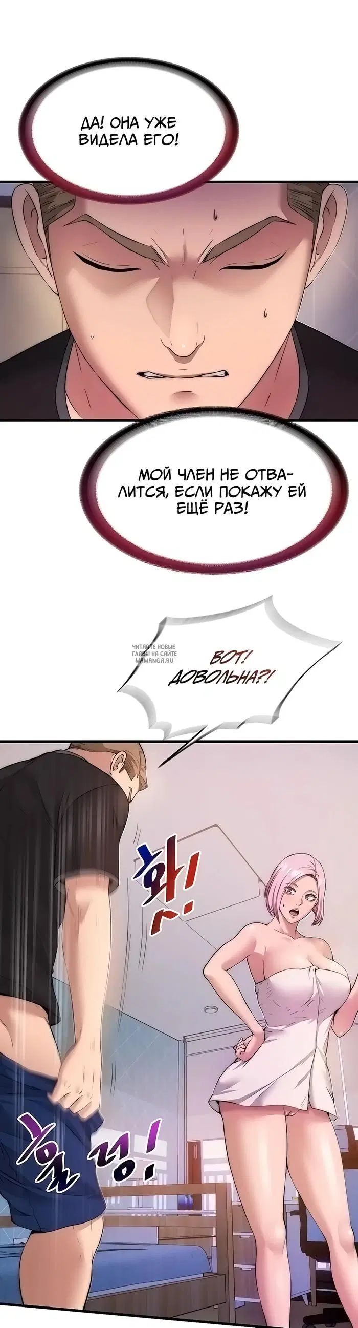 Page 41.000