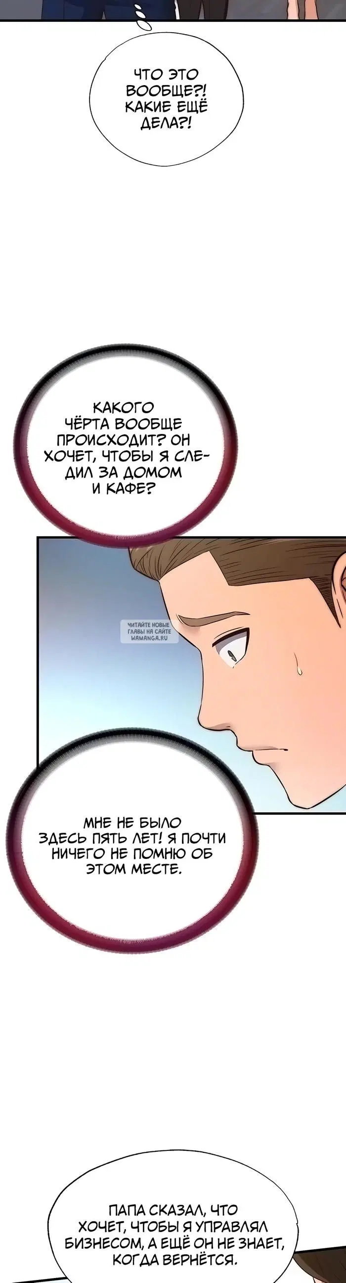 Page 4.000