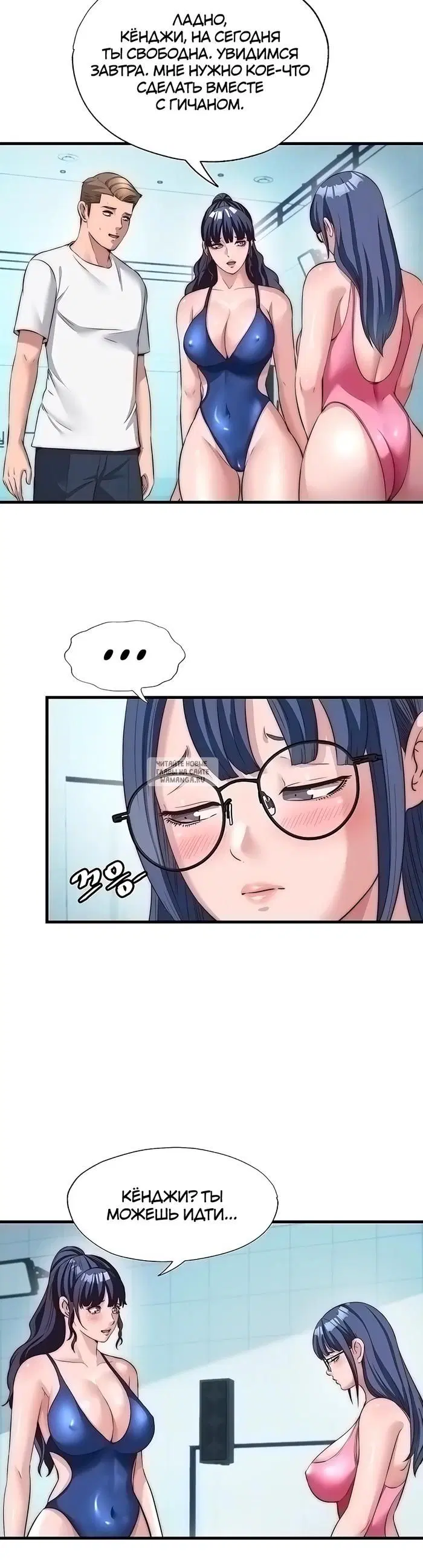 Page 4.000