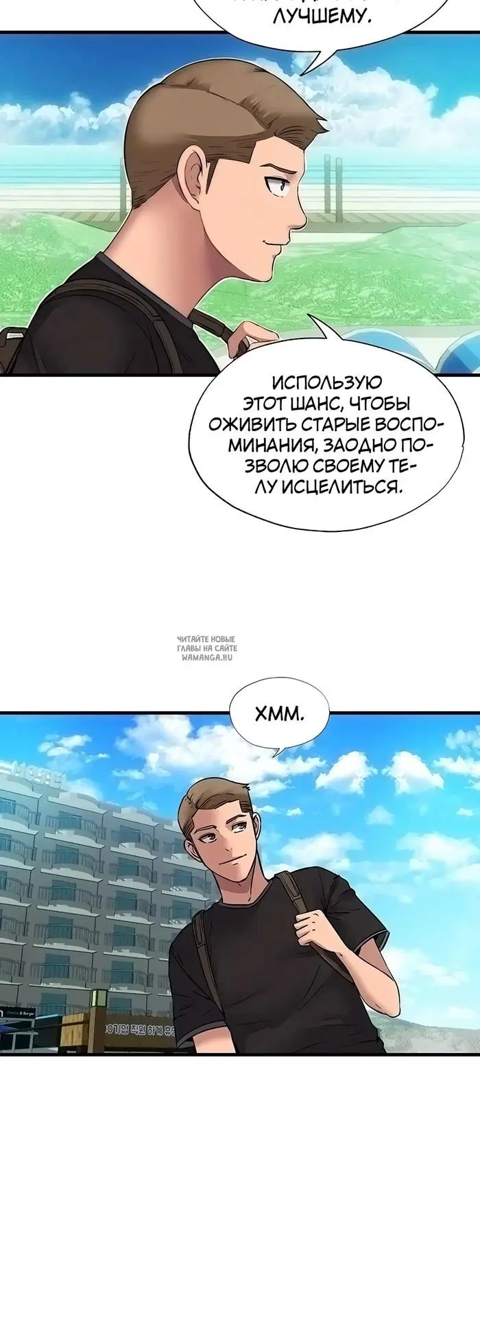 Page 42.000