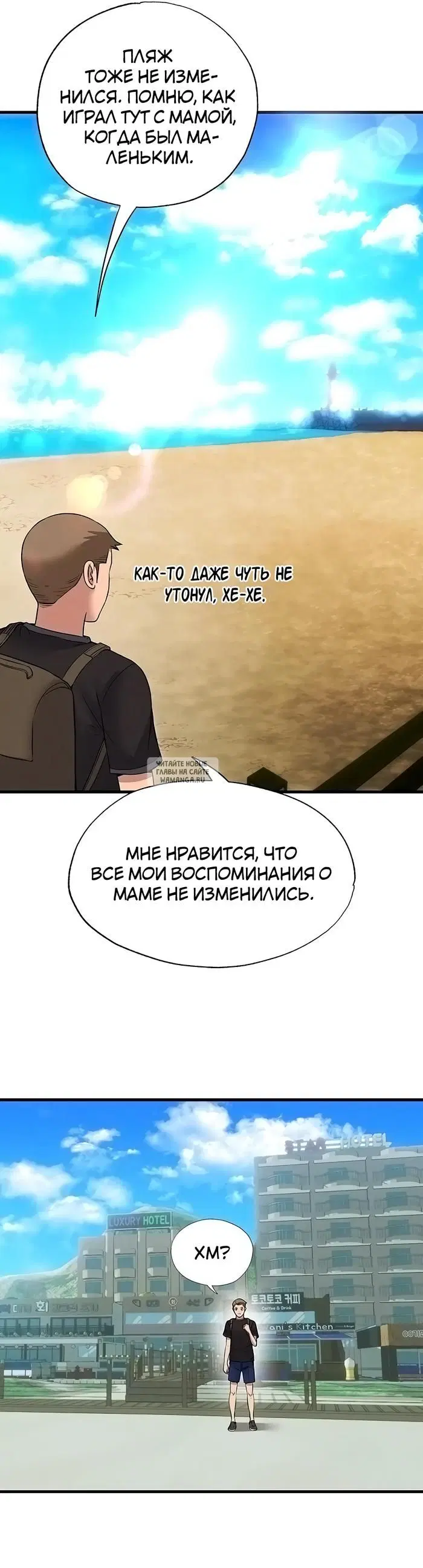 Page 43.000