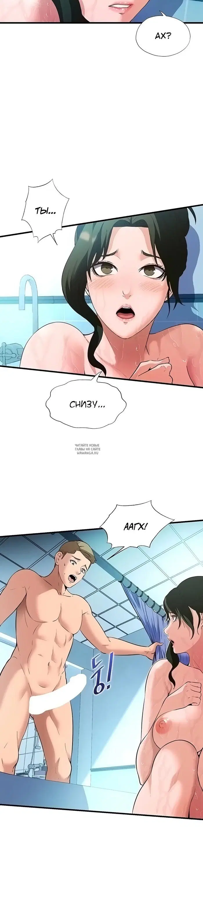 Page 43.000
