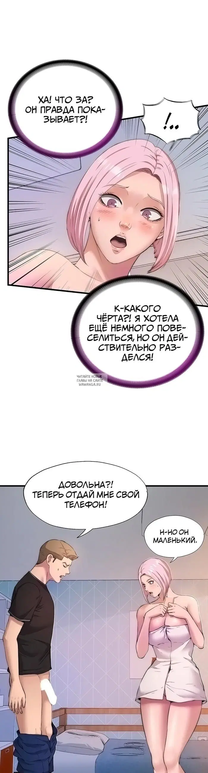 Page 43.000