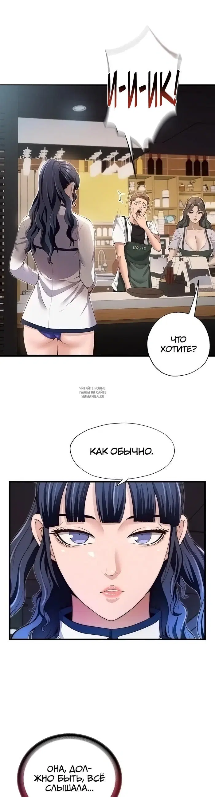 Page 43.000