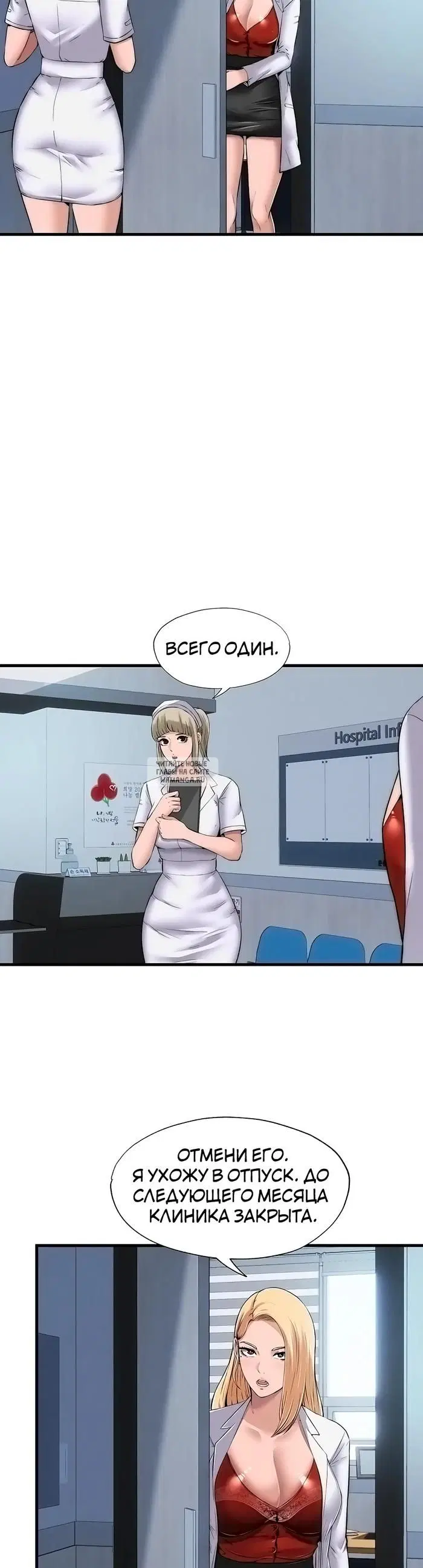 Page 55.000
