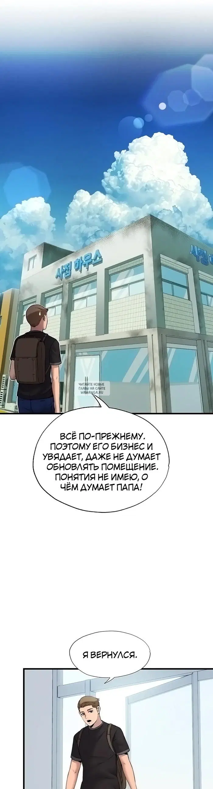 Page 57.000