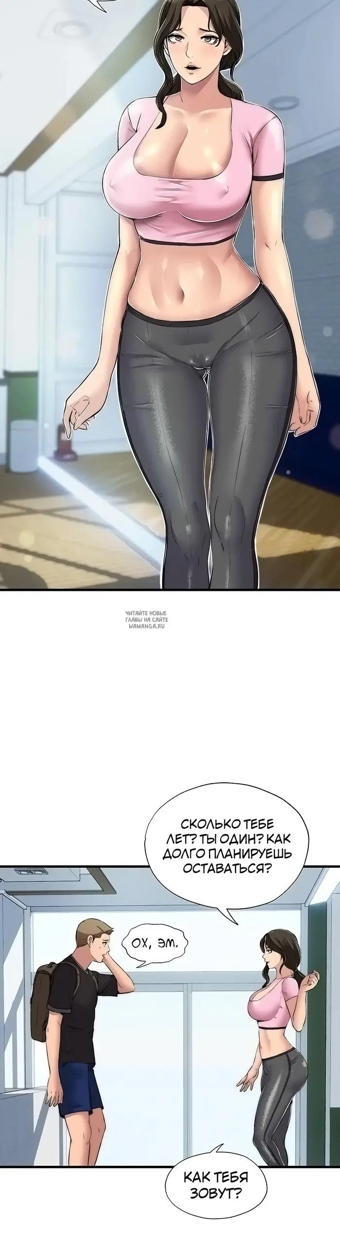Page 59.000