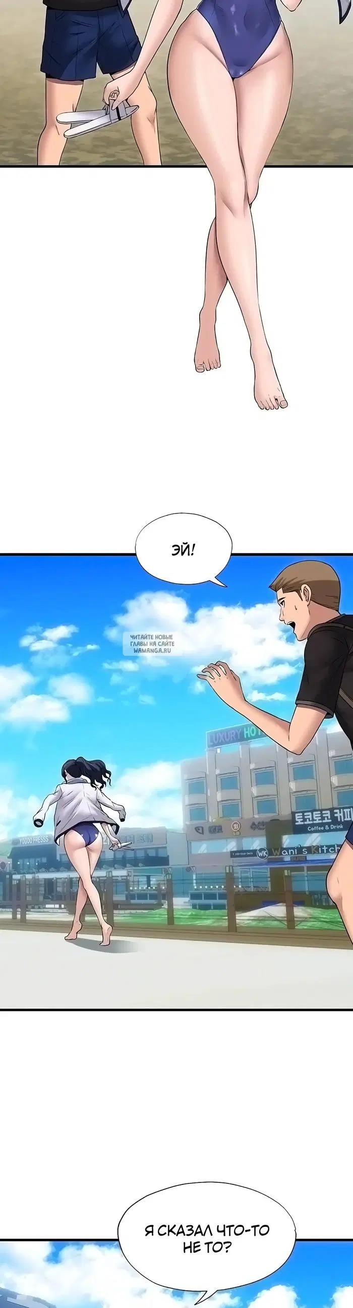 Page 51.000
